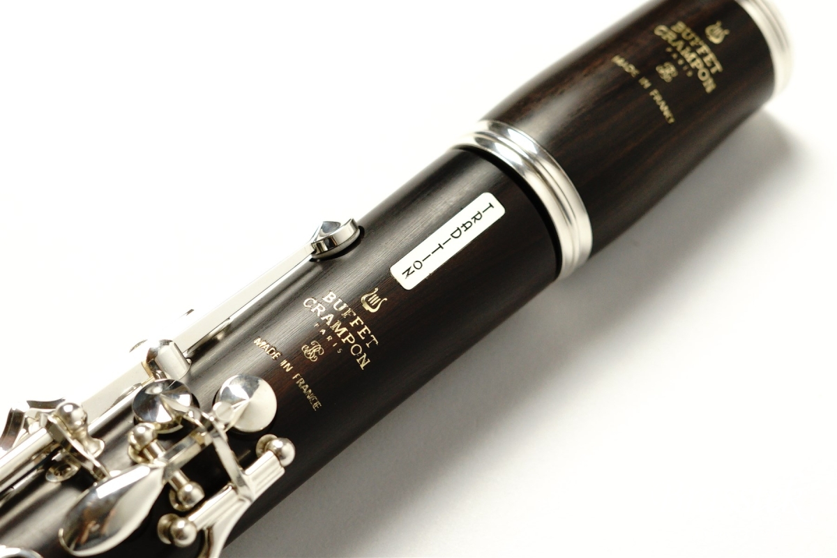 Buffet Crampon BClarinet Tradition Brasstek Online Store