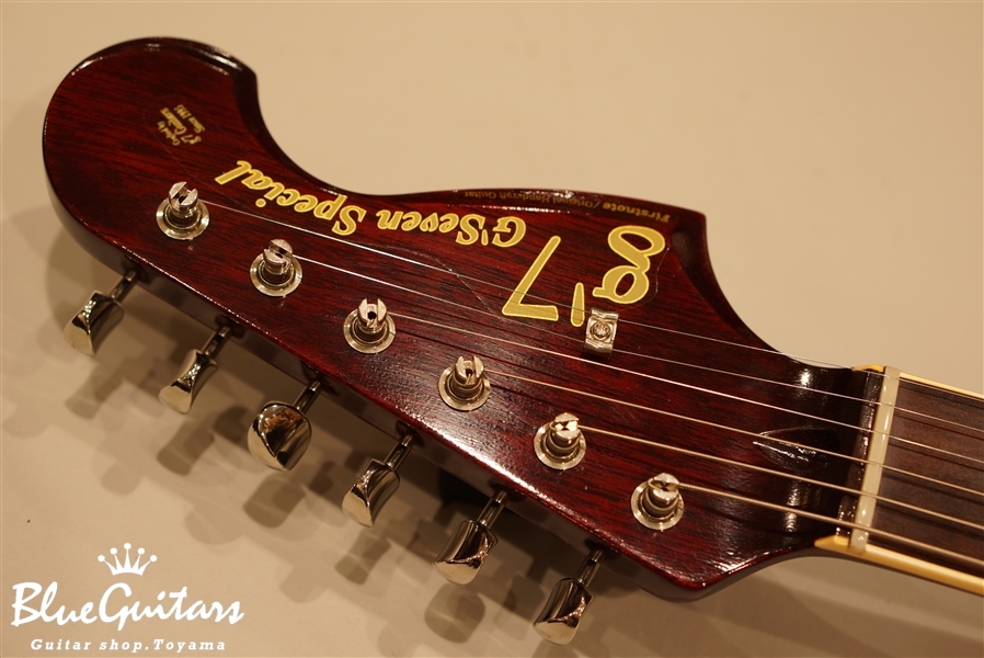 g'7 Special g7-JM-JK#2 