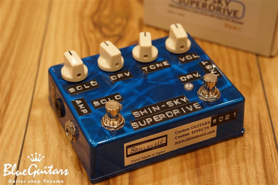 SHIN-SKY SUPERDRIVE #21 <2015 SOUND MESSE LIMITED MODEL>