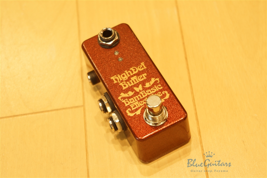 Bambasic Effectribe HighDef Buffer A/B [Color:Brown] | Blue Guitars Online  Store