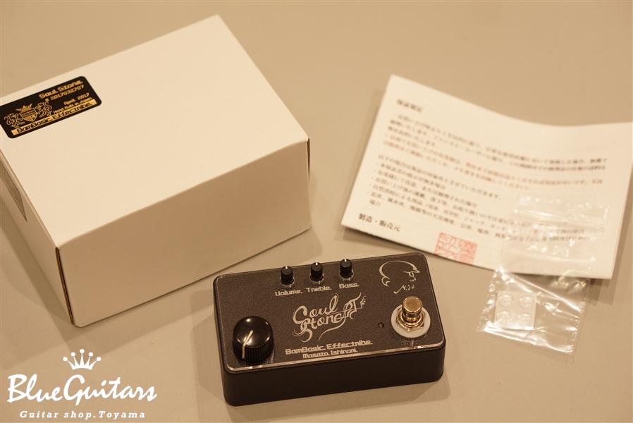 Bambasic Effectribe Soul Stone | Blue Guitars Online Store