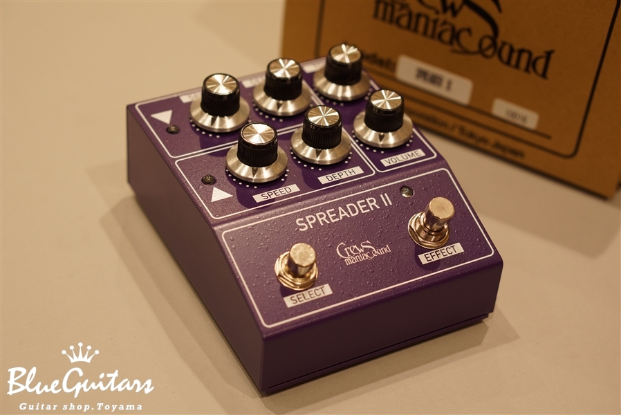 Crews Maniac Sound SPREADER 2 ANALOG CHORUS PEDAL | Blue Guitars