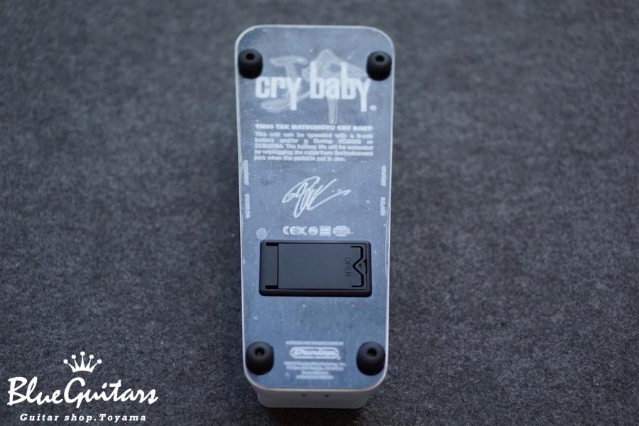 Jim Dunlop TM95 / TAK CRY BABY | Blue Guitars Online Store