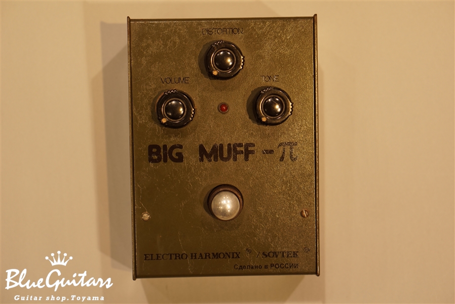 Electro-Harmonix BIG MUFF-π Army Green Bubble Font | Blue Guitars Online  Store