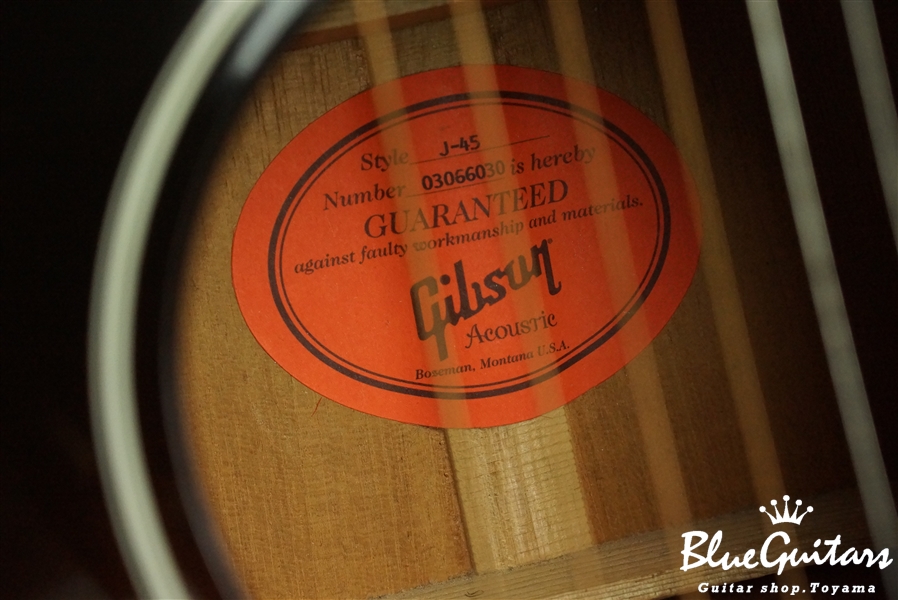 Gibson 2006年製 J-45 - Vintage Sunburst | Blue Guitars