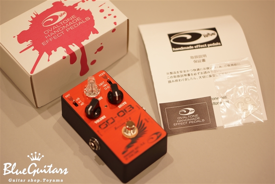 Ovaltone GD-013 Version 2.0 -gravitational drive zero