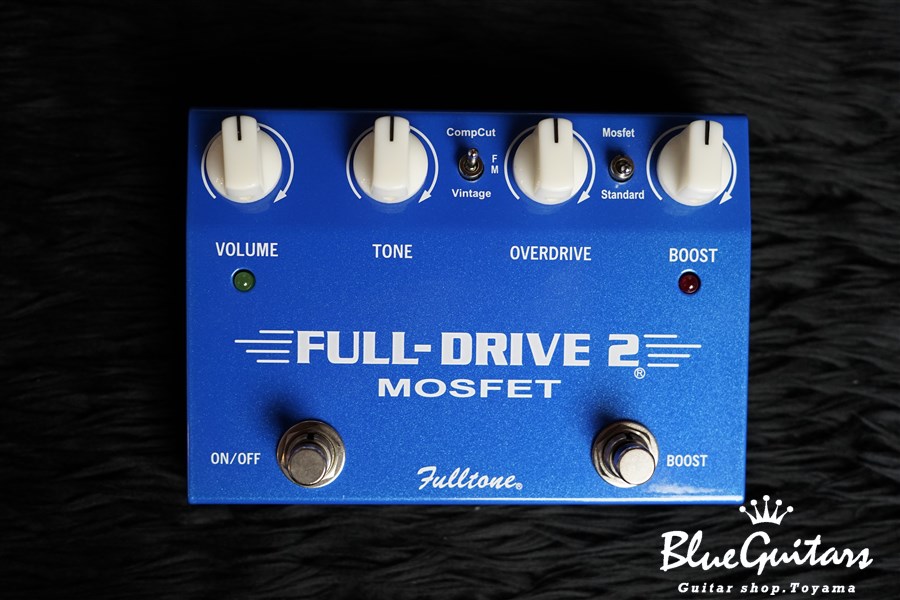 Fulltone FULL-DRIVE 2 MOSFET | Blue Guitars Online Store