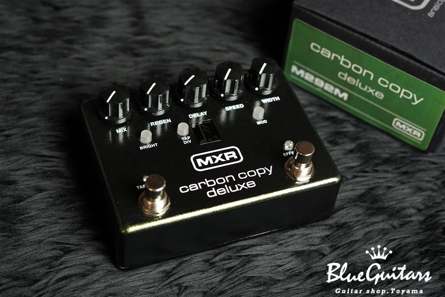 MXR M292 Carbon Copy Deluxe Analog Delay | Blue Guitars Online Store