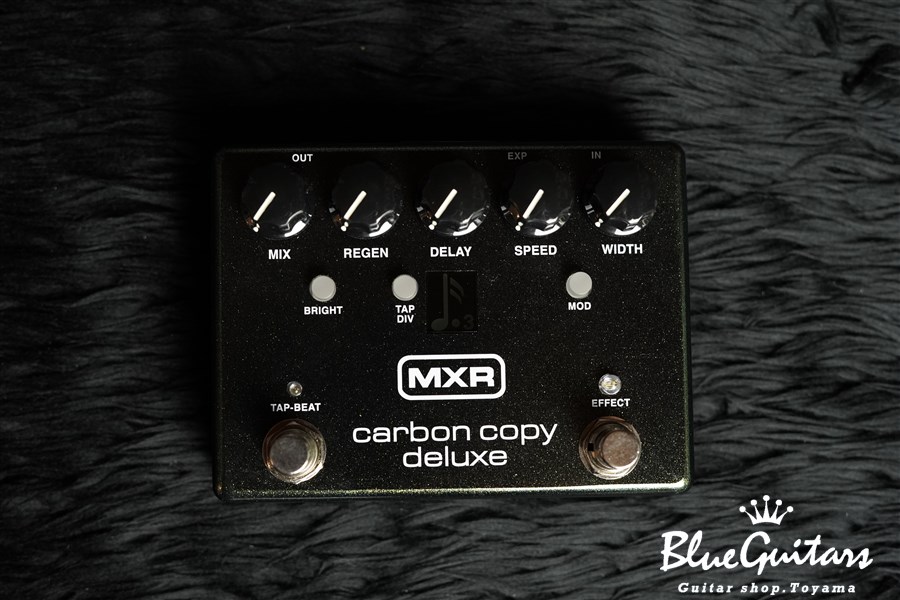 MXR M292 Carbon Copy Deluxe Analog Delay | Blue Guitars MXR M292 Carbon Copy Deluxe Analog Delay | Blue Guitars