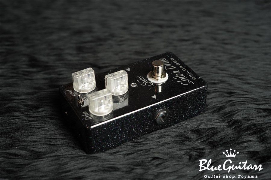 Suhr Shiba Drive Reloaded Galactic Limited Edition | Blue Guitars 
