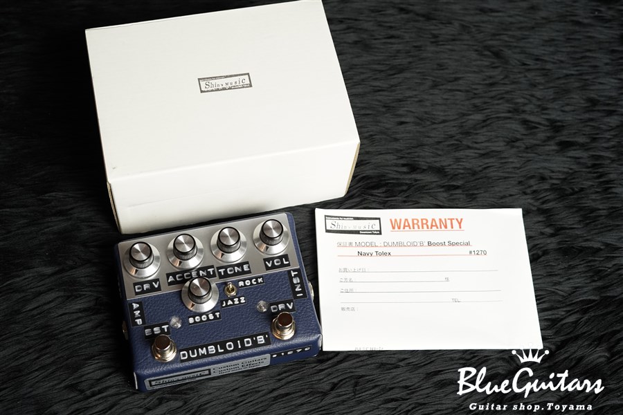 Dumbloid 'B' Boost Special - Navy Tolex | Blue Guitars Online Store