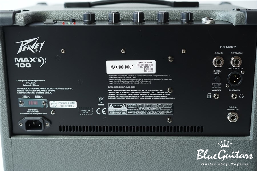 PEAVEY MAX100 | Blue Guitars Online Store