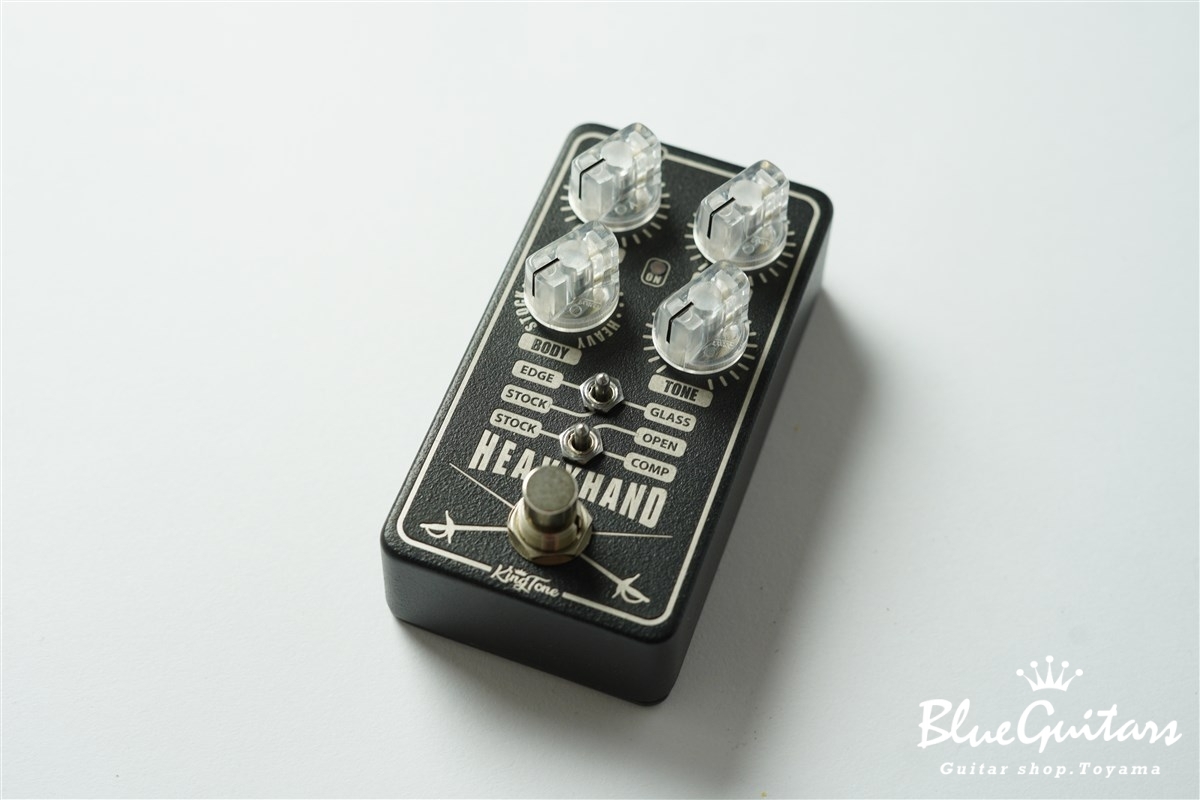 STOMP BOX STEALS: OVERDRIVE-KING TONE Heavy Hand a Blues
