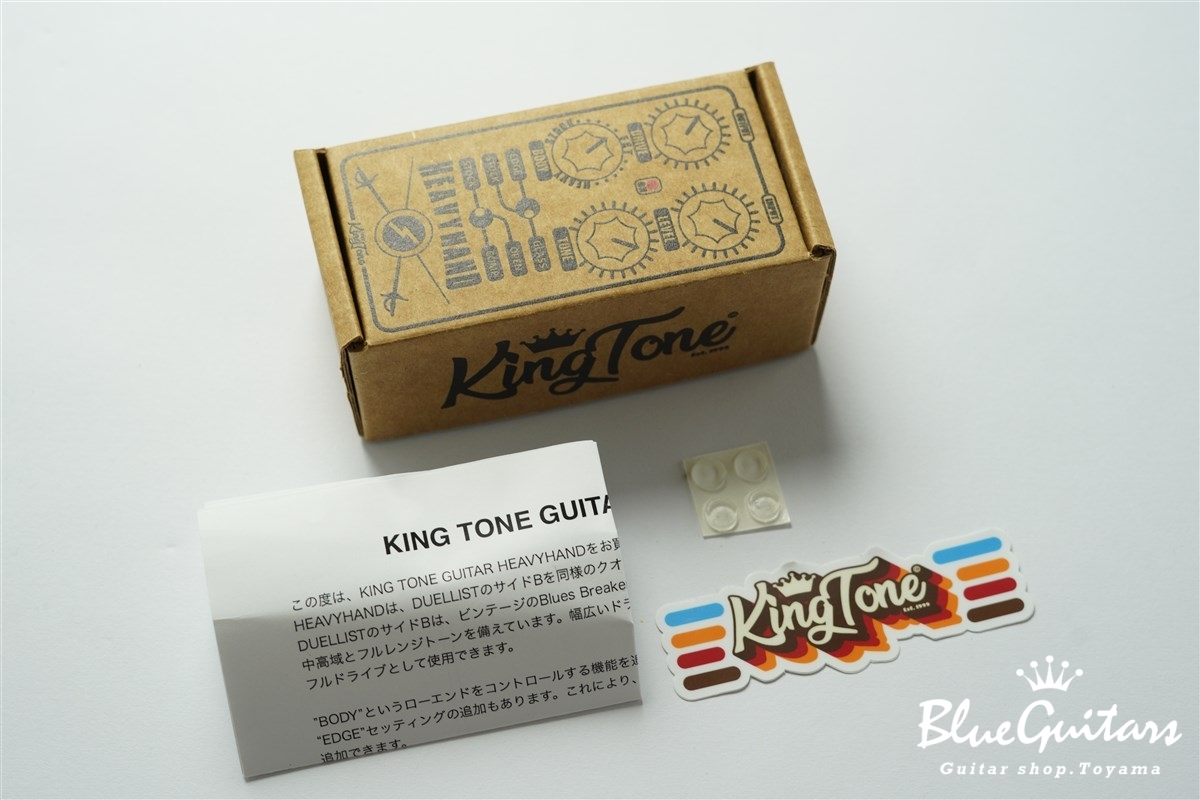 KING TONE GUITAR HeavyHand | Blue Guitars Online Store