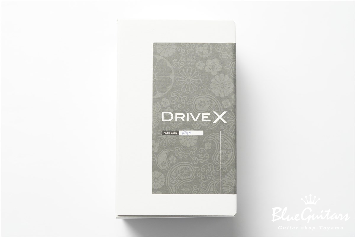 Brush eight Drive X - Blue Nature [Blue Guitars Limited] | Blue