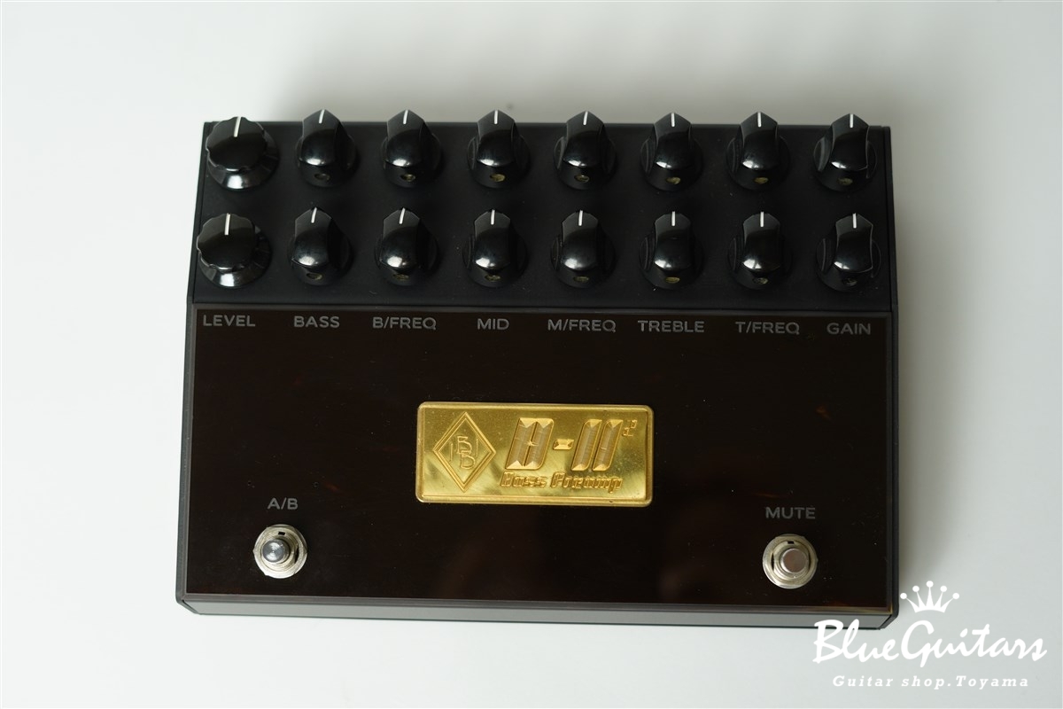 Inner Bamboo electron B-II 2 | Blue Guitars Online Store