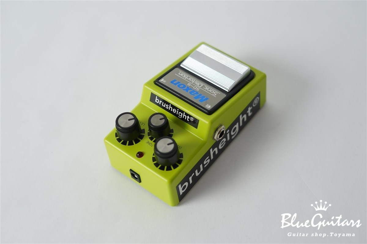 Maxon Sonic Distortion Brush eight MOD
