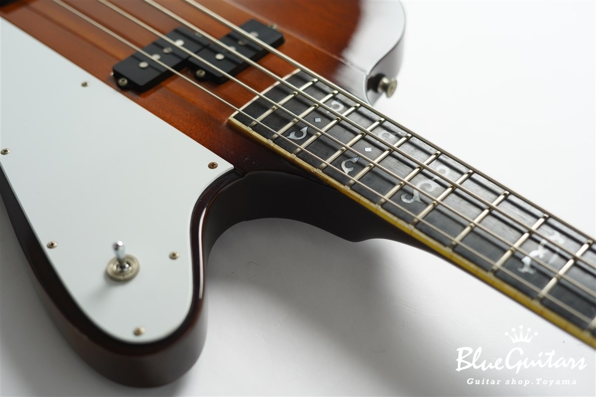 SB850 - Sunburst
