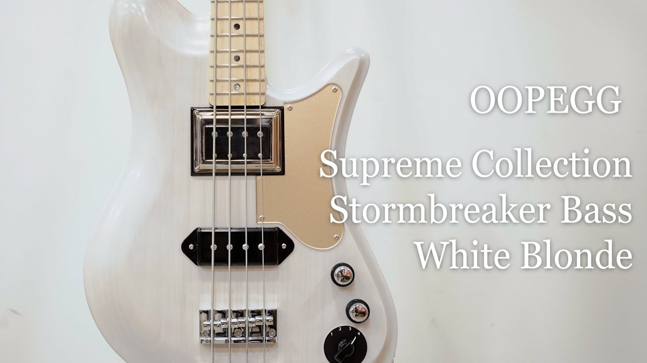 Supreme Collection Stormbreaker Bass - White Blonde #21100