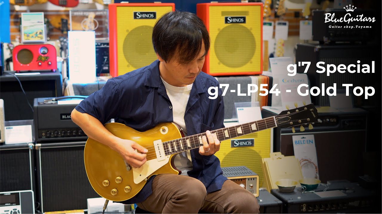 g7-LP54 - Gold Top