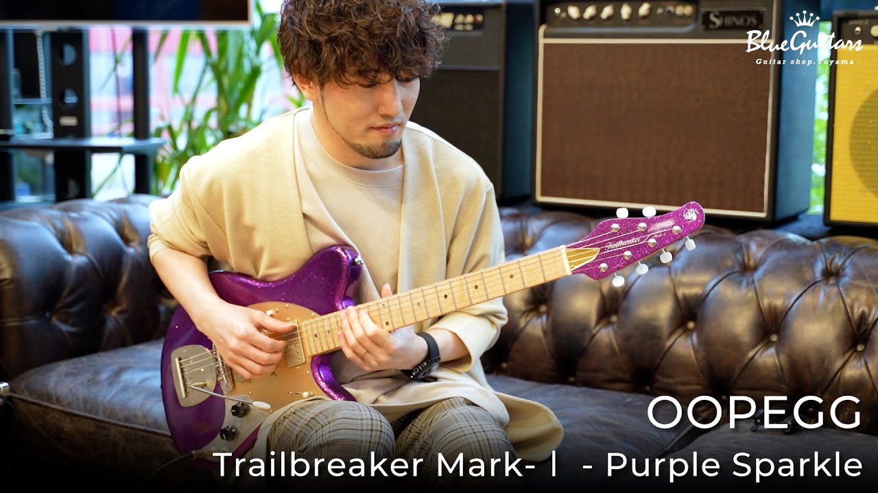 Supreme Collection Trailbreaker Mark-Ⅰ - Purple Sparkle #22076