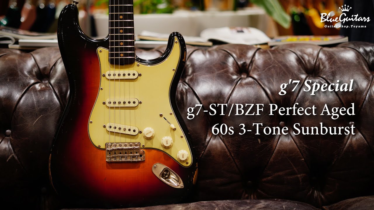 g7-ST/BZF Perfect Aged - 60s 3-Tone Sunburst