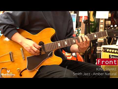 Smith Jazz - Amber Natural