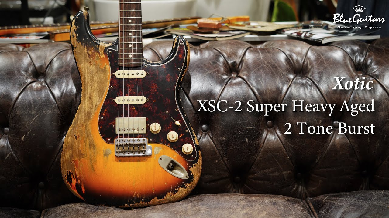 XSC-2 - 2 Tone Burst Super Heavy Aged / Alder / RM-R #3290