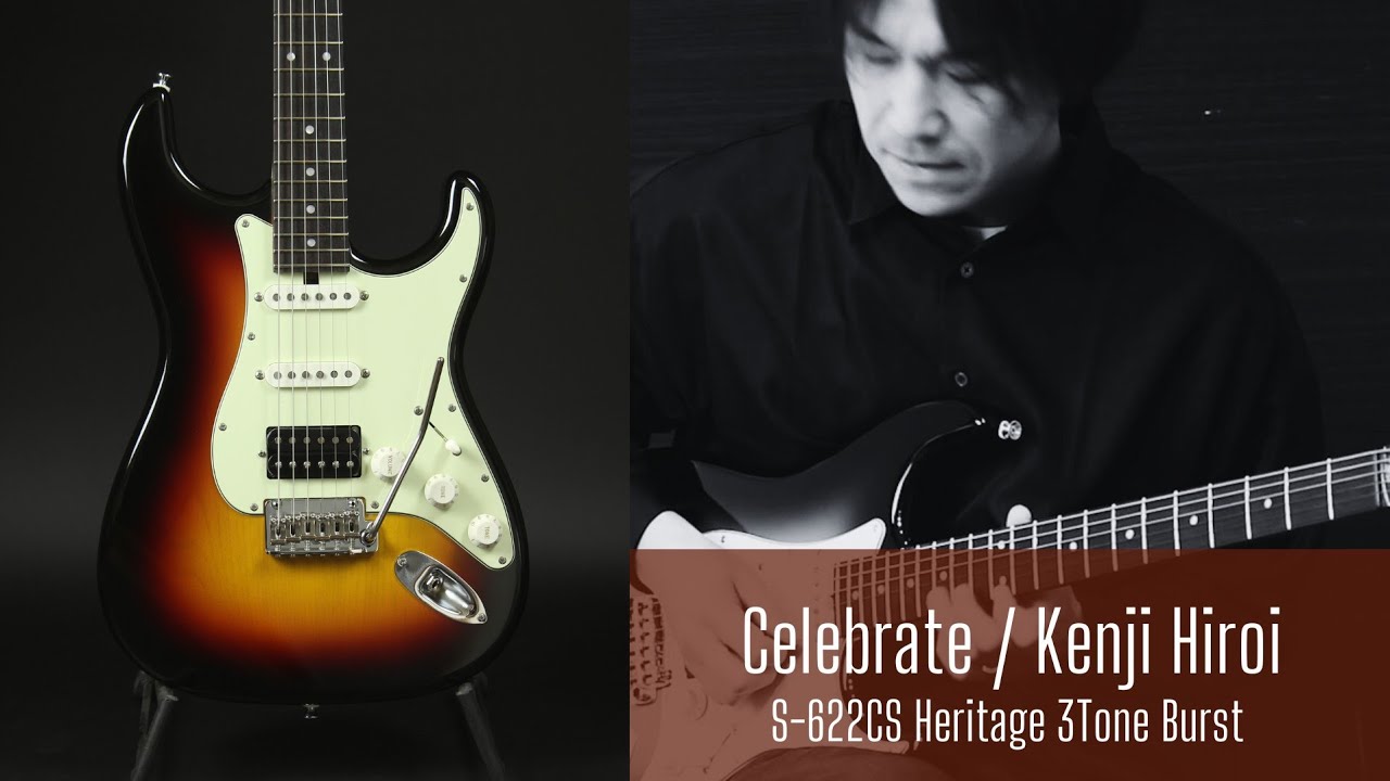 S-622CS Heritage - Black / Tortoise Shell