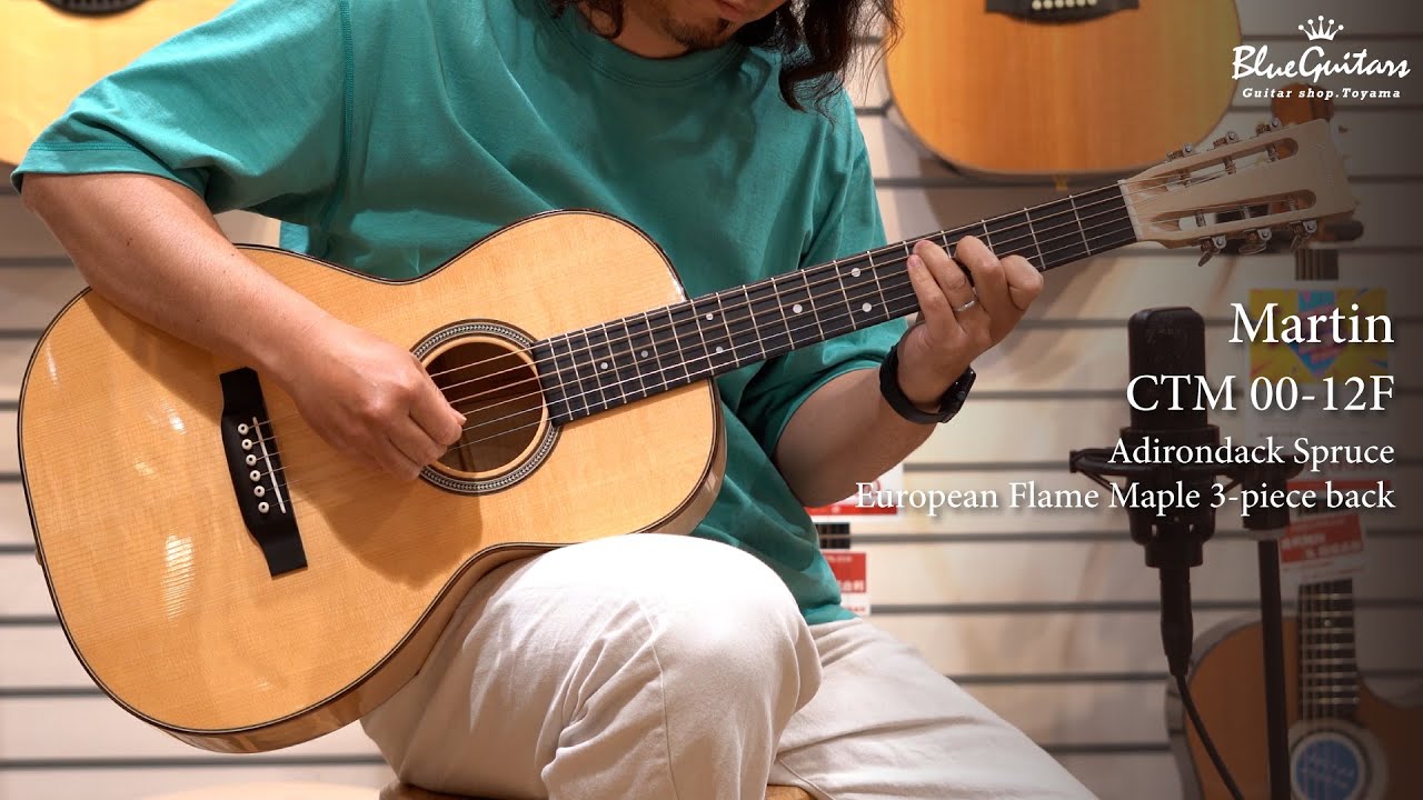 CTM 00-12F Adirondack Spruce / European Flame Maple 3-piece back