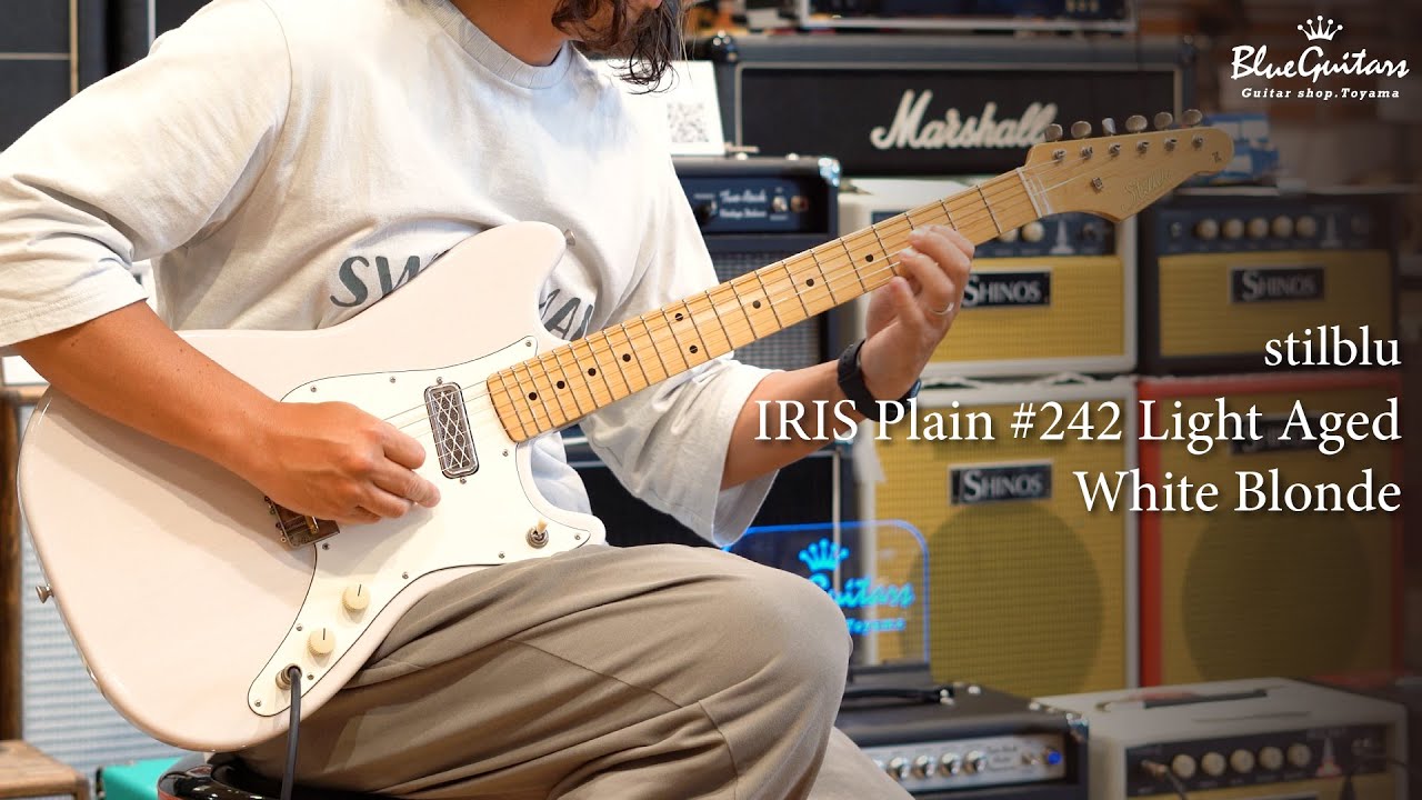 IRIS Plain #242 Light Aged - White Blonde