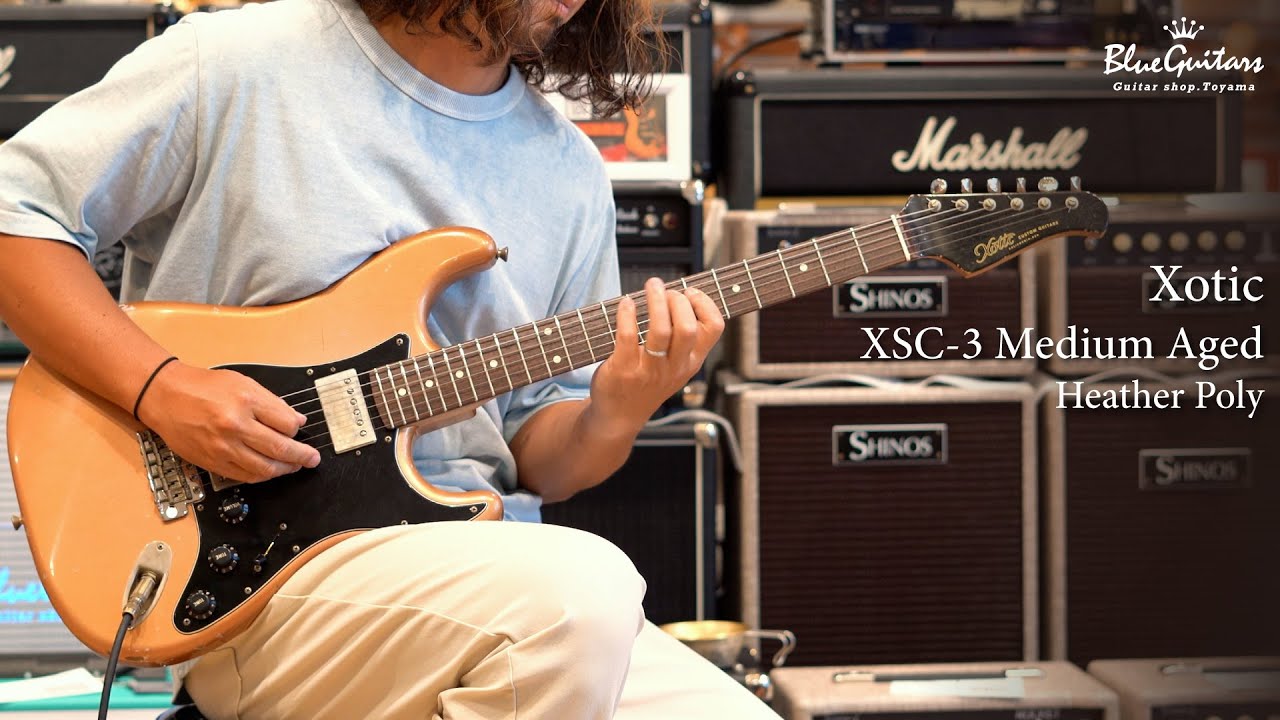 XSC-3 Heather Poly Medium Aged / Alder / Roasted Flame Maple #3906