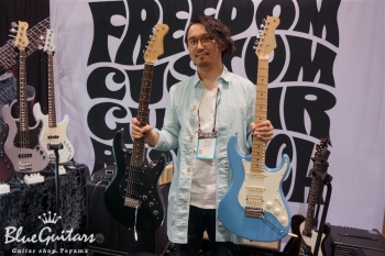 Hydra 24F 2Point Premium Grade Quilted Maple Top - SER [