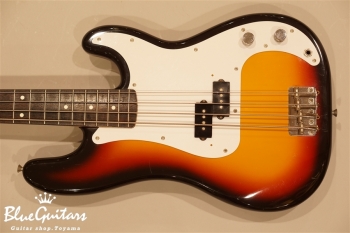 SPB-33 Made in Japan - 3Tone Sunburst