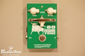 Sabbadius 80 Overdrive Tone | Blue Guitars Online Store
