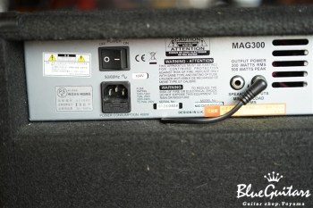 Mag 300 EVO II Combo