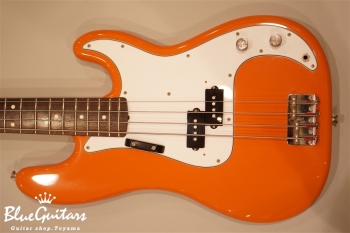PB70-70US - Capri Orange