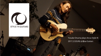 Arcus Style-N - Nature [Yosuke Onuma Specs]