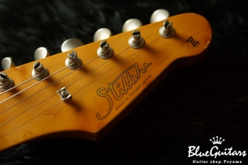 Model S. #017 Light Aged - White Blonde with Orii Blue