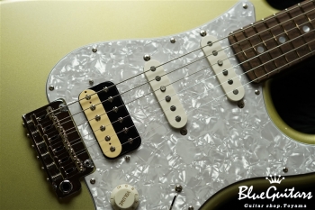 SIGMA SSH - Teal Green Metallic