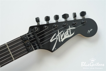 Limited Edition HM Strat - White