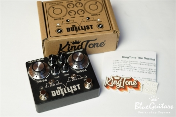 The Duellist – Dual Overdrive