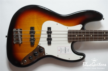 Made in Japan Hybrid II Jazz Bass - 3-Color Sunburst