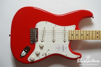 Made in Japan Hybrid II Stratocaster - Modena Red