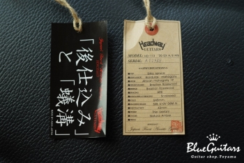 HD-113’20 DX A,S/ATB