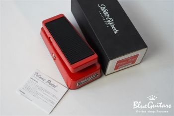Volume Pedal XVP-25K Low Impedance - Red