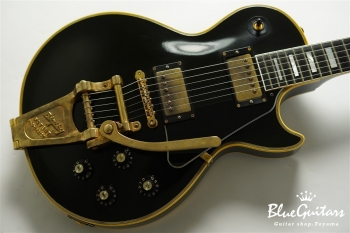 g7-LPC w/ Bigsby - Black Beauty