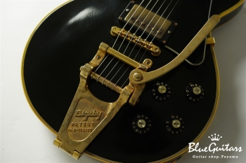 g7-LPC w/ Bigsby - Black Beauty