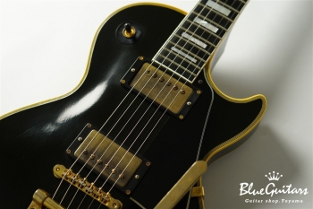 g7-LPC w/ Bigsby - Black Beauty