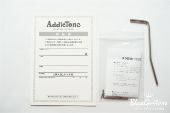 ARENA - Deep Sea Green Metallic #328